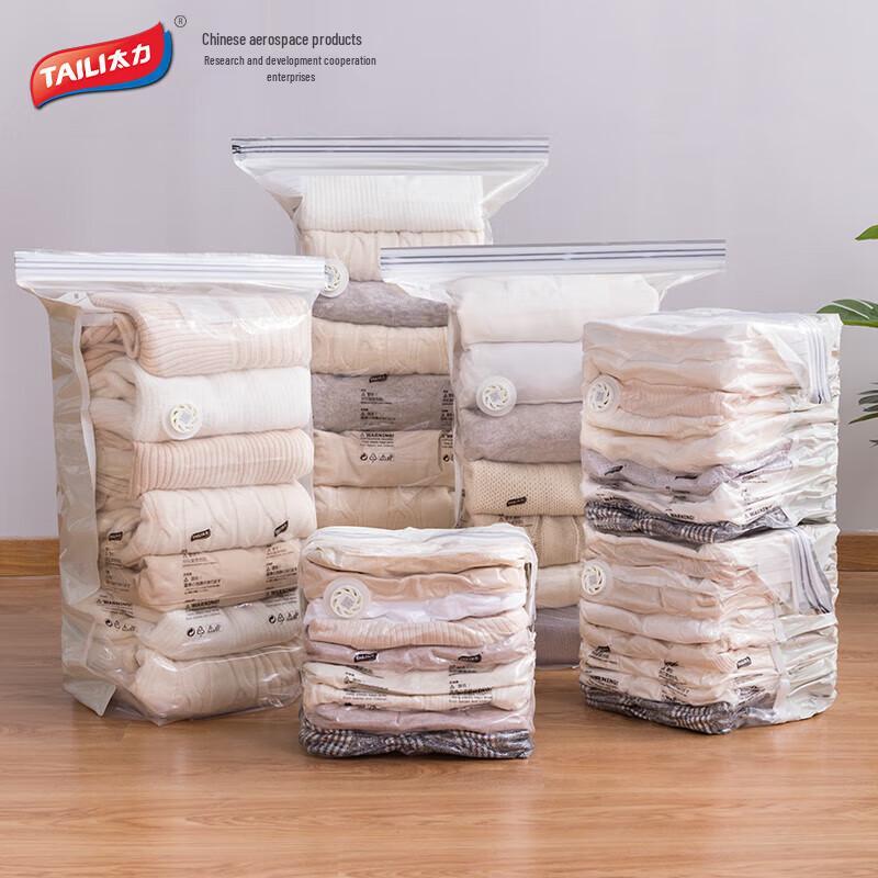 Taile Outdoor Picnic Compression Storage Bag