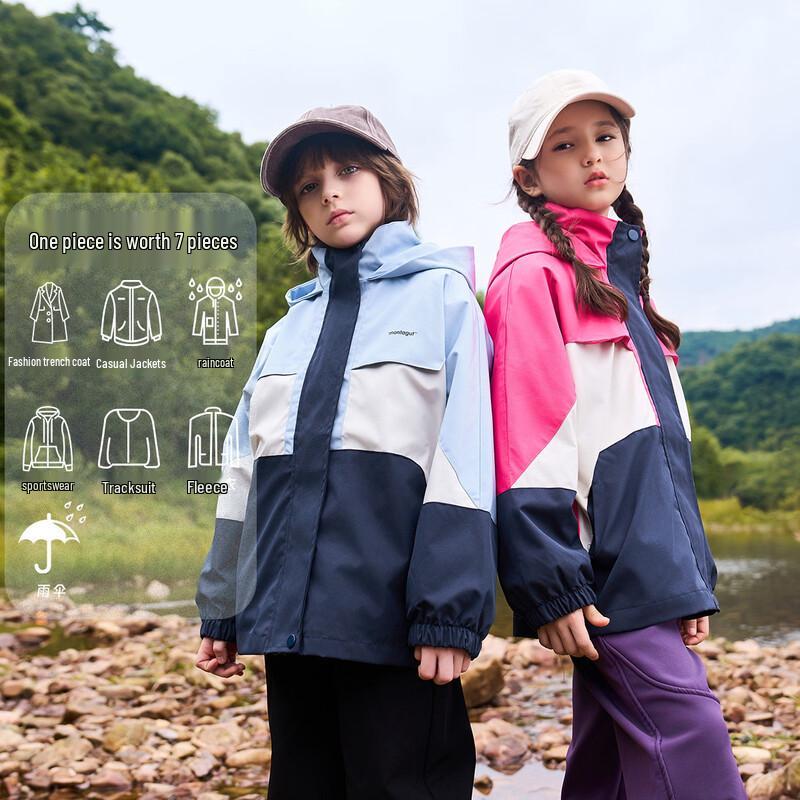 Montagut Kids 3-in-1 Waterproof Fleece-Lined Hooded Jacket