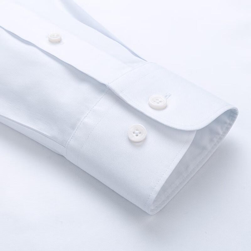 Shanshan Men's 230-Count DP Non-Iron Pure Cotton Long-Sleeve Shirt