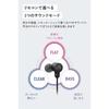 JVC Kenwood Victor HA-FR29UC-P Wired Earphones with Microphone, High-Resolution Audio, Carrying Pouch, USB Type-C, In-Ear, 1.2m Cable, Pink