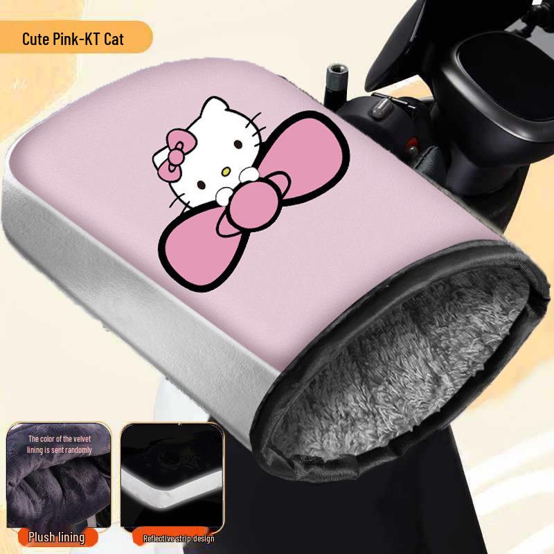 All-Season Electric Car Windshield Cover - Extra Large, Double-Sided, Waterproof with Side Wings