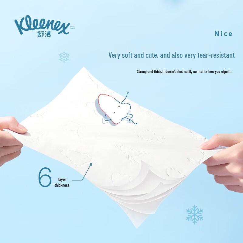Kleenex Hokkaido Milk Facial Tissues