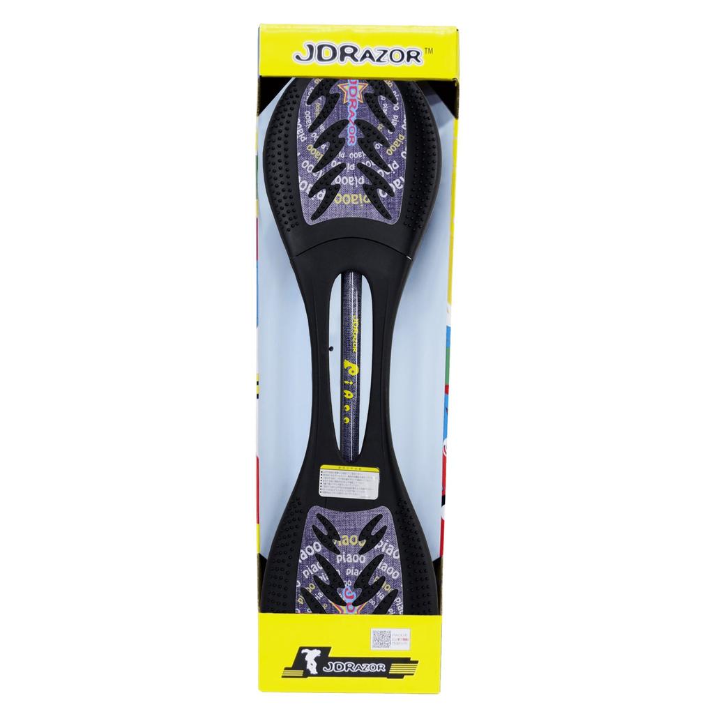 Piaoo Denim Farbe RT-169C (mit Box)