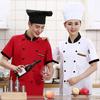 Double Breasted Chefs Coat Breathable Chefs Jacket Color Stitching Chefs Uniform Hotel Restaurant Work Shirt Clothes