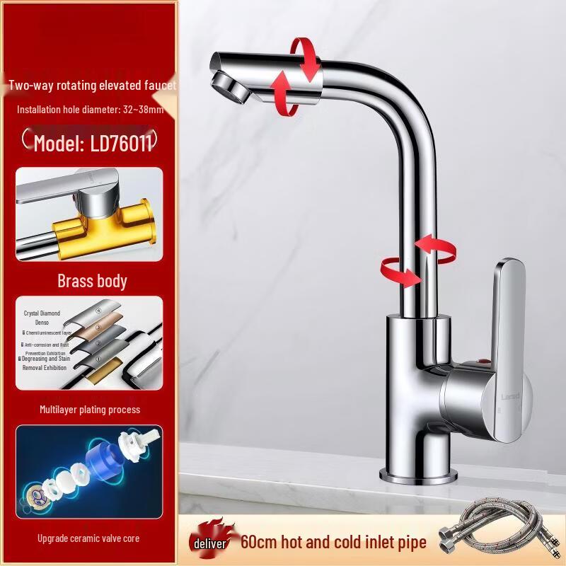 Ally All-Copper Hot & Cold Basin Faucet