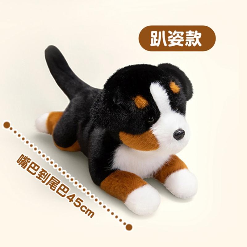 Lifelike Bernese Mountain Dog Stuffed Animal Plush Toy Cute Simulation Puppy Fluffy Appease Baby Doll Birthday Gifts For Kids