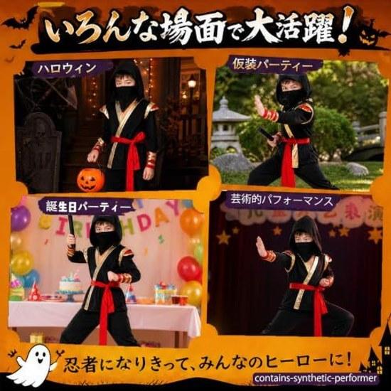 Halloween Costume Children Boys Ninja Outfit Shinobi Set Long Sleeve Kids Cool Disguise Theme Park Party Event Photography Use
