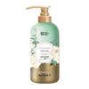 Fèng Huā Jade White Tea Fragrant Liquid Soap
