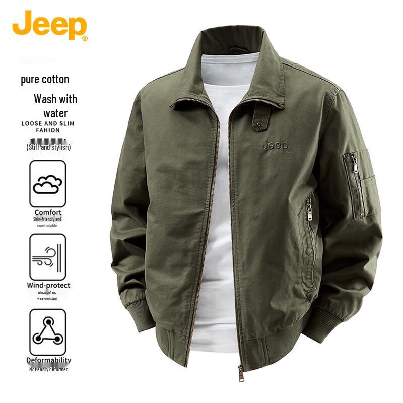 Jeep Men's Versatile Casual Jacket
