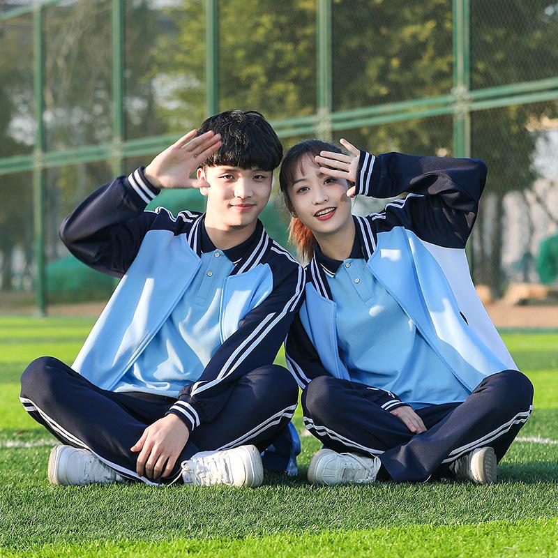 2021 Unisex Spring & Fall Sport Suit: Youth Casual & School Uniform for Running with Print Design