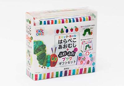 The Very Hungry Caterpillar + Fluffy Book Gift Set ([Variety])