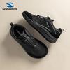 HOBIBEAR Breathable Mesh Dad Sneakers