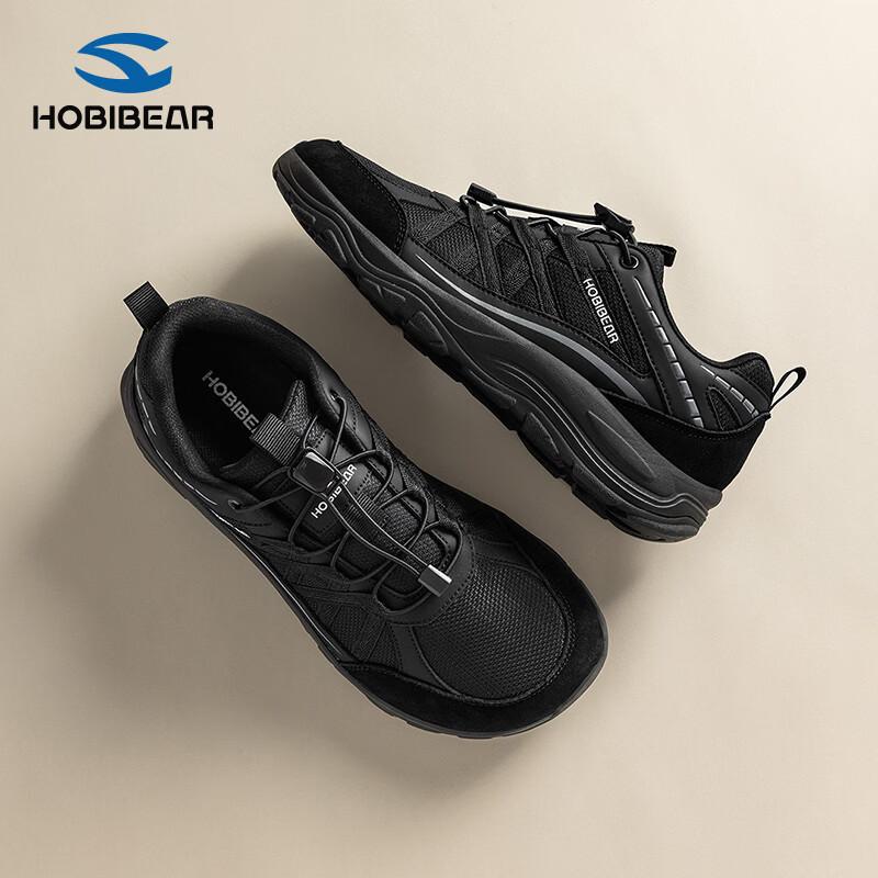 HOBIBEAR Breathable Mesh Dad Sneakers