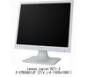 Media Cover Market Compatible Lenovo Legion R27i-30 67B5GAC1JP 27-inch Wall Mount Monitor Bracket and Anti-Reflective Screen Protector Set