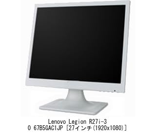 Media Cover Market Compatible Lenovo Legion R27i-30 67B5GAC1JP 27-inch Wall Mount Monitor Bracket and Anti-Reflective Screen Protector Set