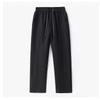 Men's Lightweight Breathable Straight-Leg Casual Pants