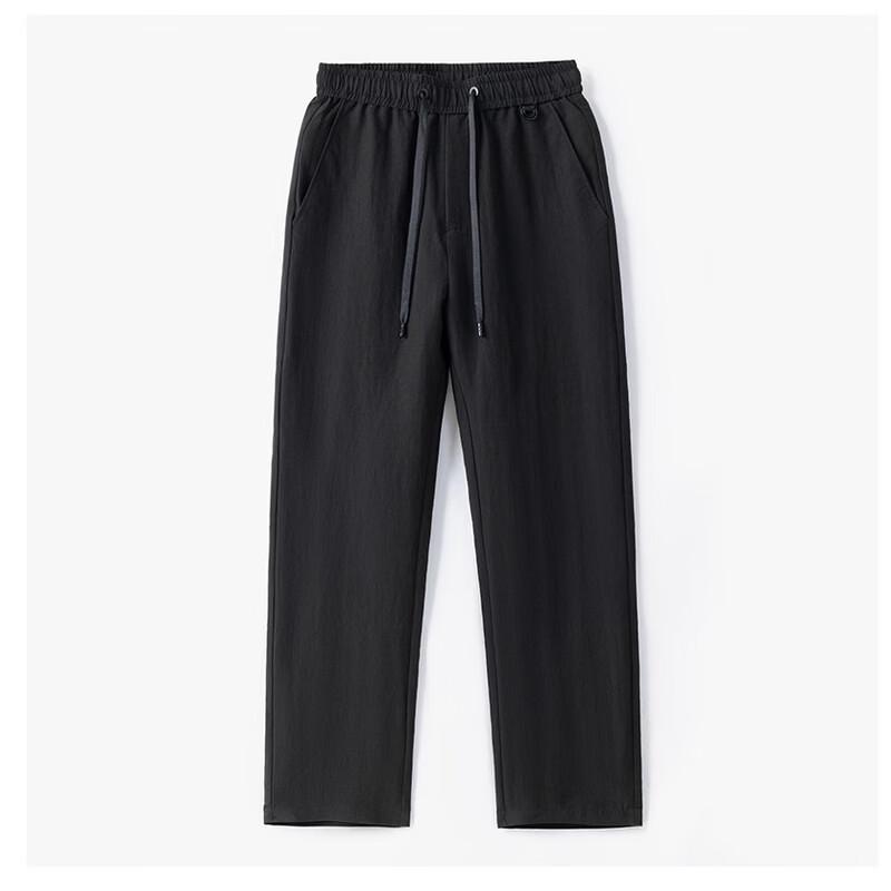 Men's Lightweight Breathable Straight-Leg Casual Pants