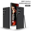 Premium Genuine Leather Phone Case Galaxy S26 Ultra Soft Touch Curved Design Shockproof Anti-Slip Fingerprint