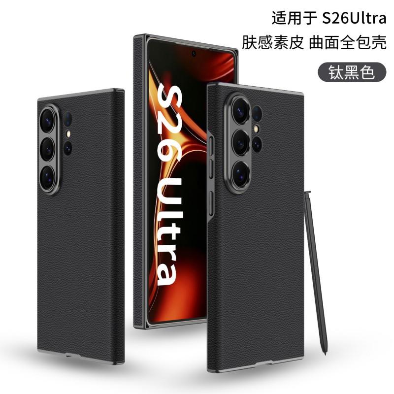 Premium Genuine Leather Phone Case Galaxy S26 Ultra Soft Touch Curved Design Shockproof Anti-Slip Fingerprint