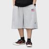 RESPECT Running Usa Athletic Club Bermuda Wide Sweat Shorts (Grey)
