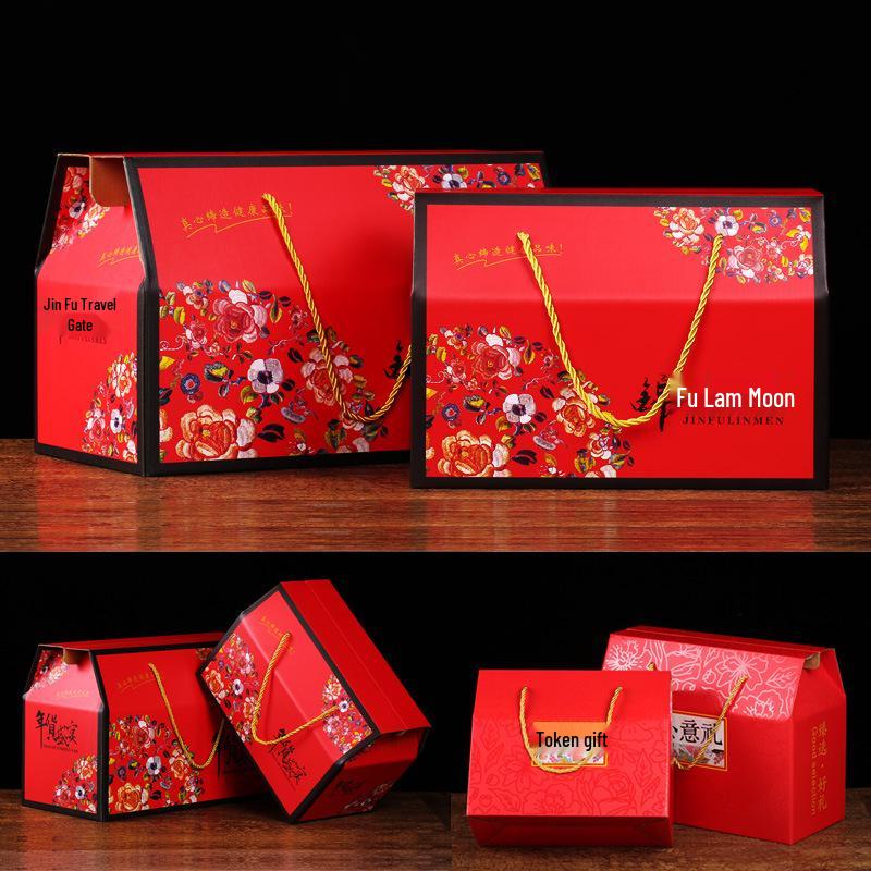 Longze Mid-Autumn Mooncake & Pastry Gift Box with Braised Food and Dried Fruit Specialty