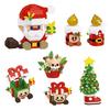 1881PCS Christmas Gifts Box Kids Toys Building Blocks Micro Bricks DIY Educational Toys Santa Claus Christmas Ornament