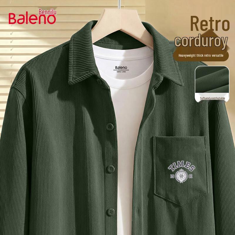 

Мужская ретро рубашка-куртка Baleno из вельвета с длинным рукавом 2XL
