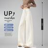 White High-Waisted Wide-Leg Pants for Women - Spring/Autumn 2026 Casual Drape Yoga & Sports Sweatpants