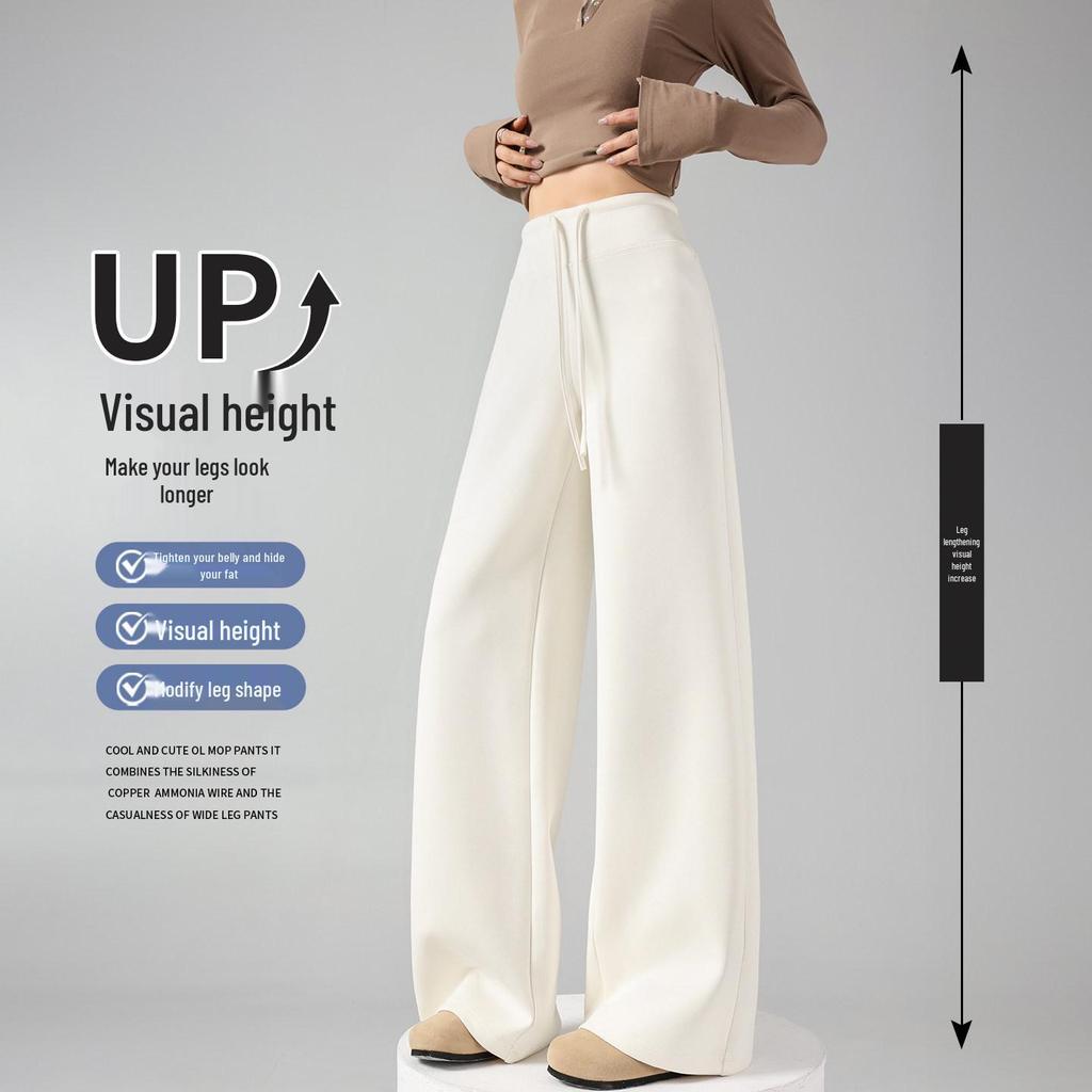 White High-Waisted Wide-Leg Pants for Women - Spring/Autumn 2026 Casual Drape Yoga & Sports Sweatpants