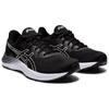 Asics Gel Excite 8 Schwarz Weiß Damen 1012A916-002