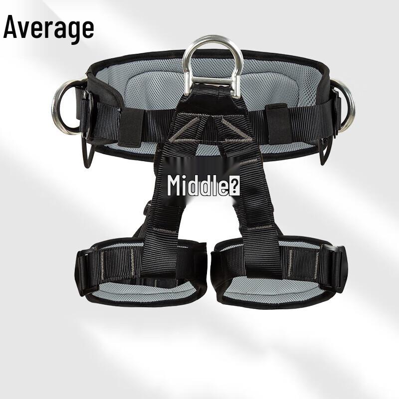 Zhongjun Outdoor Half-Body Safety Harness