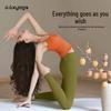 Sutiene – Sutiene sport