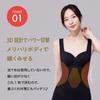 Lucien Power Shape Classic Slimming Tank Top with Wood Warm Size M Women's Cups, Gray,