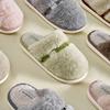 Autumn and winter cotton slippers couple indoor home simple and comfortable non-slip warm soft velvet cotton mop men and women