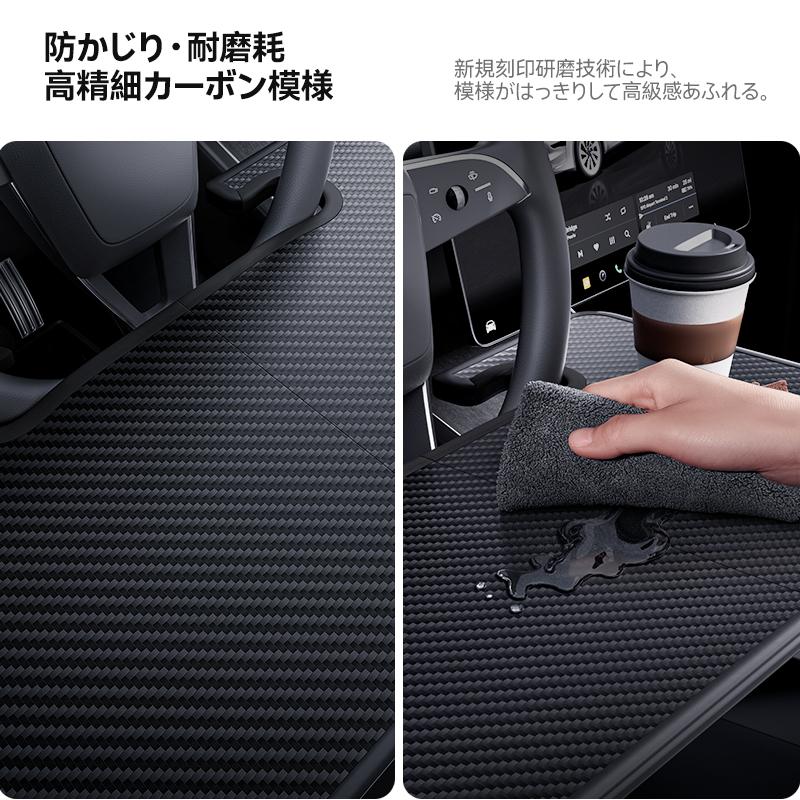 YZ For Tesla Model Y YL 3 Highland Juniper Standard 2-in-1 Foldable Car Steering Wheel Table Desk Board Tray&Car Seat Gap Filler Organizer Lapto