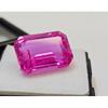 Stunning Natural Pink Sapphire 15-16 Ct Emerald Cut Loose Gemstone