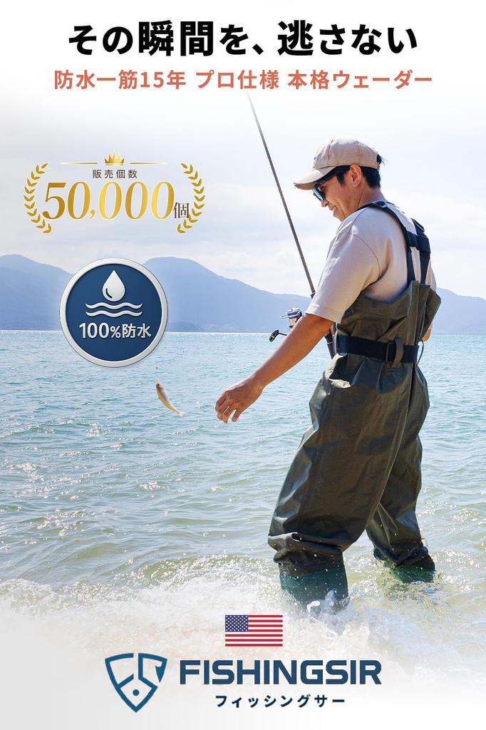 Waterproof FISHINGSIR a Huge Hit Across the Perfect for Fishing and These Waders Feature a Radial Nylon and Include a Hanger and Repair XL HISEA's