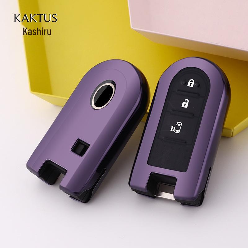 

Key Shell Cover for Daihatsu LA600S/610S/150S and PERODUA in Northern Continent