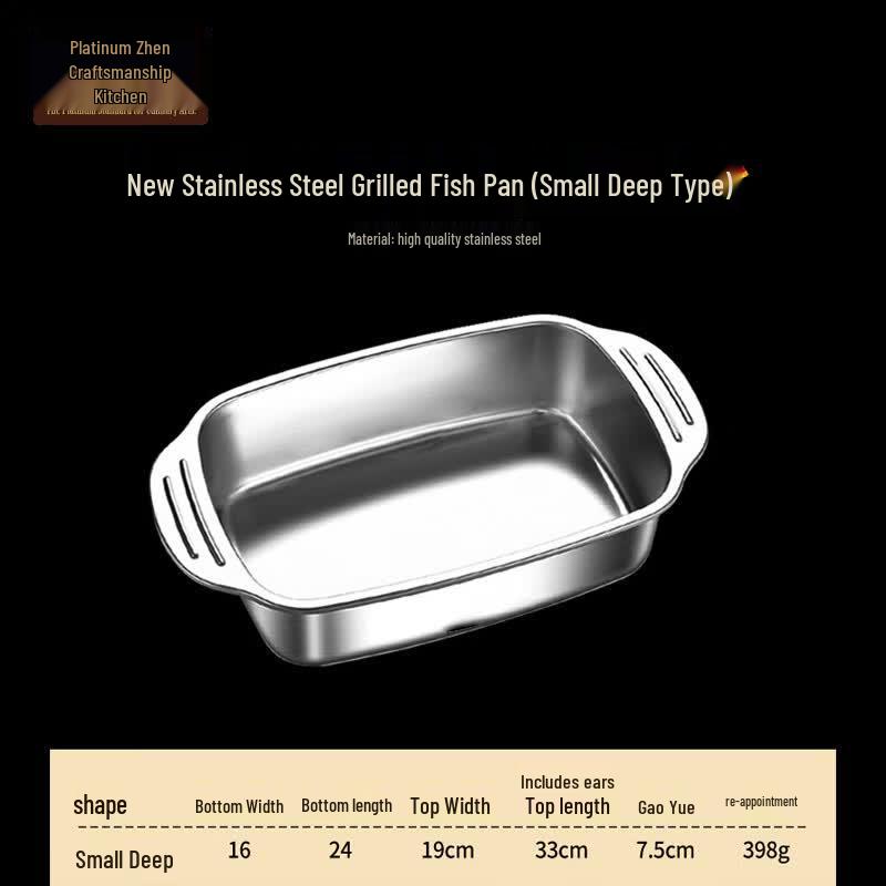 Bozhen Jiangchu Stainless Steel Roasting and Prep Pan