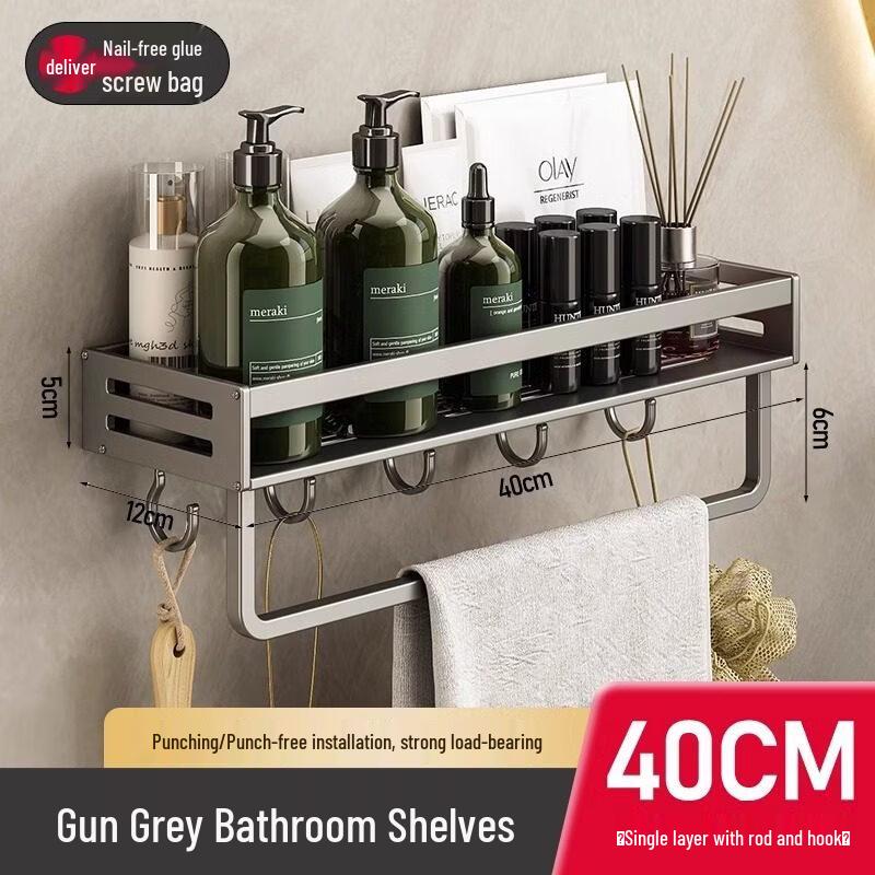 Punch-Free Aluminum Bathroom & Dressing Room Shelf