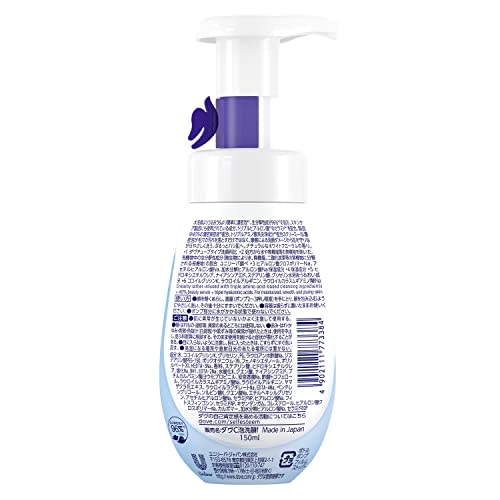 DOVE Beauty Moisture Creamy Foam Facial Cleanser Dry Skin/Moisturizing Body 150ml