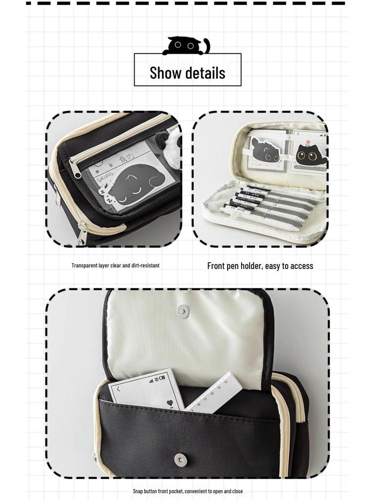 2025 New Little Black Cat Transparent Pencil Case for Girls - Trendy Stationery Box for Elementary, Middle, and High School Students