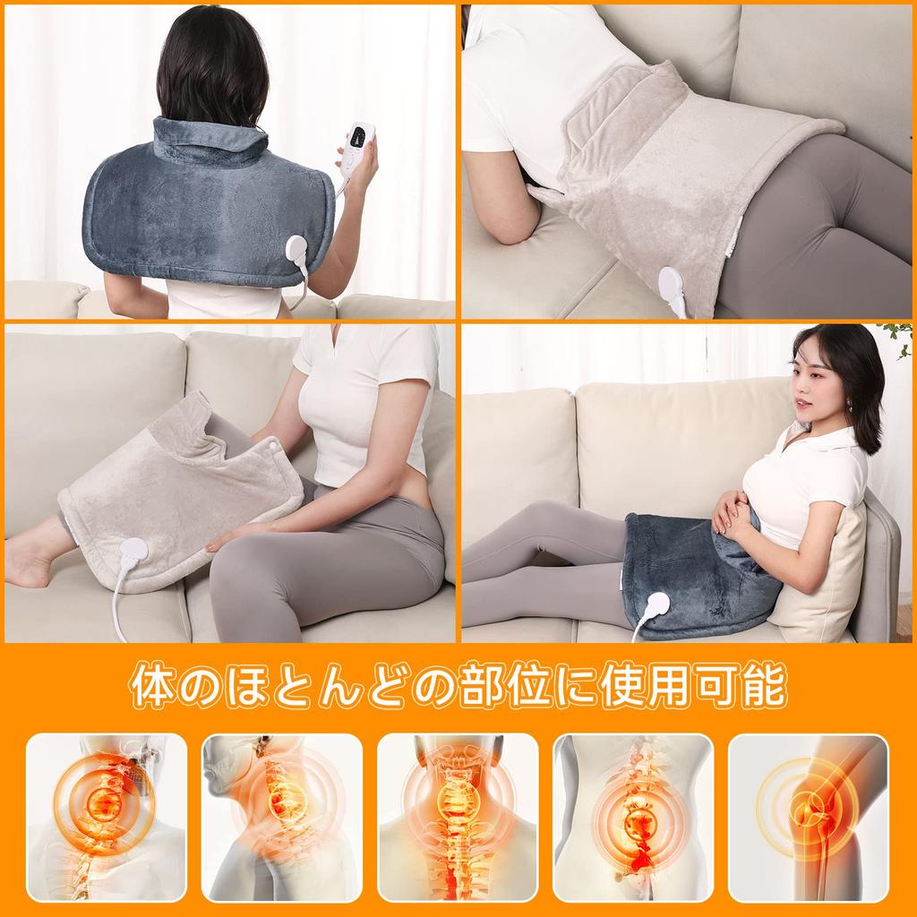 CSHU Electric Shoulder Heating Heating Pad for and 6 Temperature Timer Even Antibacterial and Overheat Fluffy Heating Cold Sensitivity Suitable for
