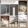 Xiaomi Mijia Desk Lamp 1S Enhanced