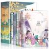 Guwen Guanzhi for Teens: Complete 5-Volume Set with Classical Chinese Translation, Detailed Annotations, Pinyin, and Vernacular Explanation