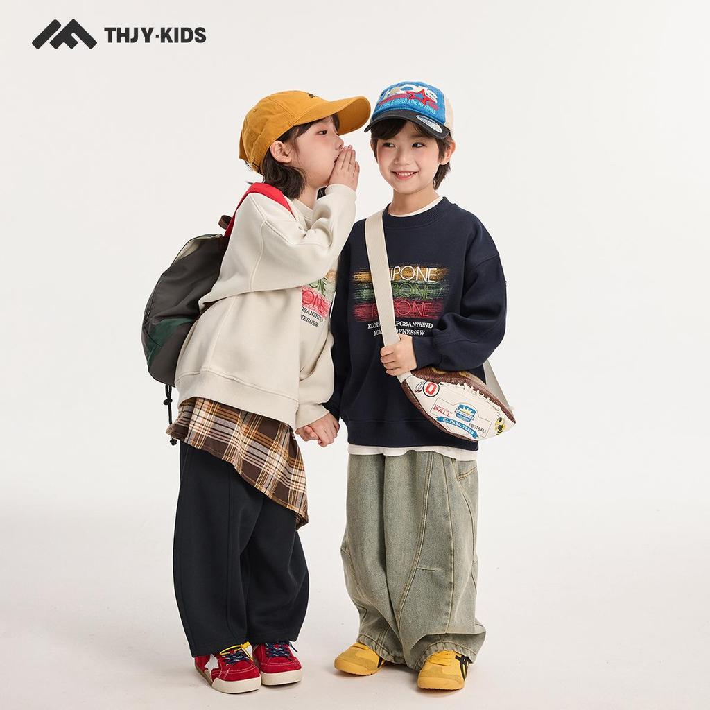 Herbst 2025 Koreanischer Stil Jungen Märchen Sweatshirt - Lässiges Kinder-Oberteil