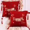 Double Happiness Wedding Throw Pillow Pair - Creative Decoration for Wedding and Living Rooms