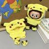 15 17Cm For Labubu Doll Cartoon Cute Pikachu Outfit Clothes Shoes Set Kpop Kawaii Clothing Standing Posture Doll Accessories