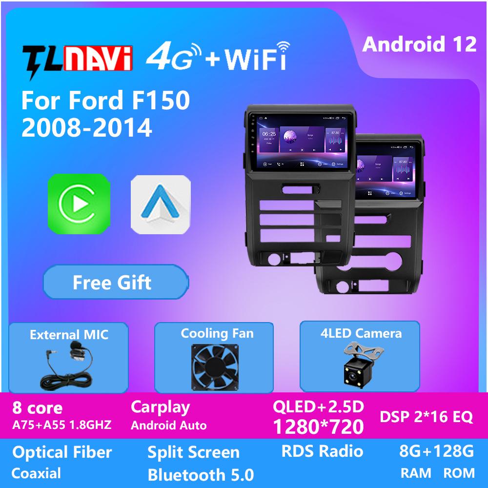 Ford F150 2008-2014 In-Car Android Large Screen Navigator