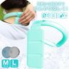 PCM Back Cooling Ring with Neck Ring and Back Insulated Pouch Set Outdoor Dedicated Case Pad, (M Size/Pouch Blue), 28°C, Green, Cooling,